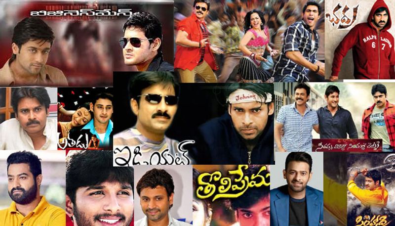 మన స్టార్ హీరోలు ఇతర ప్రాజెక్ట్స్ తో బిజీగా ఉండడమో.. లేక కథ మీద నమ్మకం లేకపోవడం వలనో కానీ ఒక్కోసారి సూపర్ హిట్ సినిమాలను కూడా రిజెక్ట్ చేసిన సందర్భాలు ఉన్నాయి. అలా మన స్టార్లు వదిలేసుకున్న సూపర్ హిట్ సినిమాలేంటో ఇప్పుడు చూద్దాం!