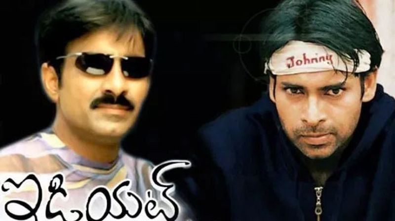 పవన్ కళ్యాణ్ రిజెక్ట్ చేసిన 'ఇడియట్' కథను రవితేజ ఓకే చేసి హిట్ అందుకున్నాడు.