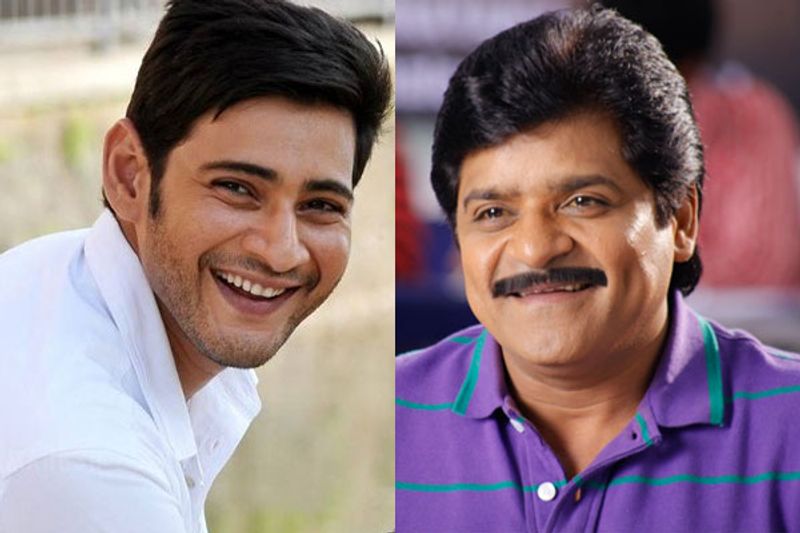 అలీ నటించిన 'యమలీల' కథ మహేష్ కోసం రాసుకున్నారు. ఆయన రిజెక్ట్ చేయడంతో అందులో అలీ నటించారు.