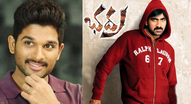 బోయపాటి 'భద్ర' సినిమాను అల్లు అర్జున్ తో తీయాలనుకున్నాడు. కానీ బన్నీ ఒప్పుకోకపోవడంతో రవితేజతో తీసి సక్సెస్ అందుకున్నాడు.