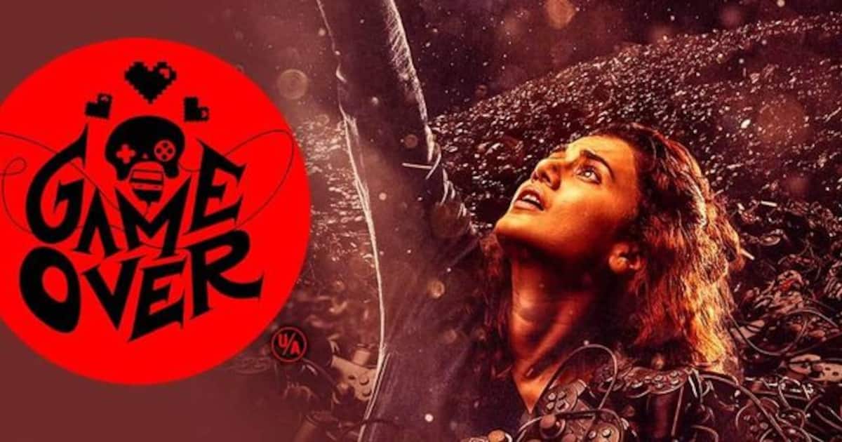 game over movie review greatandhra