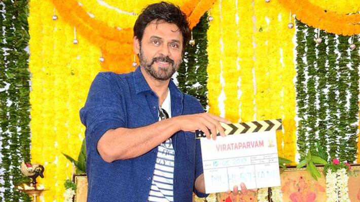 Rana Daggubati, Sai Pallavi's 'Virata Parvam' Launch Rana Daggubati, Sai Pallavi's 'Virata Parvam' Launch