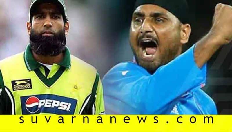 World Cup Flashback Harbhajan and Mohammad Yousuf were ready to fight with forks in hand