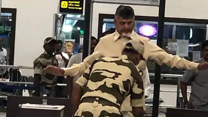 ap high court order to government to submit affidavit for chandrababu naidu security details ap high court order to government to submit affidavit for chandrababu naidu security details