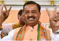 Declaring that he is Ram Bhakt first, UP dy CM Keshav Maurya donates 30 months salary for Ram temple
