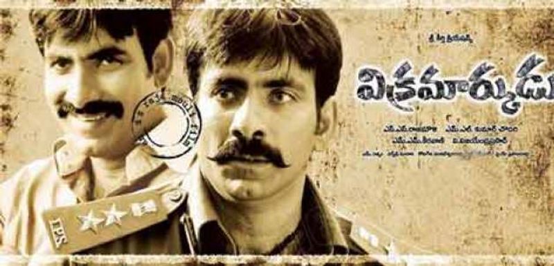 విక్రమార్కుడు : రాజమౌళి తెరకెక్కించిన ఈ చిత్రం రవితేజ కెరీర్ లో ఓ మైలురాయిగా నిలిచిపోయింది. రవితేజ ఈ చిత్రంలో ఓ పాత్రలోదొంగగా, మరో పాత్రలో పవర్ ఫుల్ పోలీస్ ఆఫీసర్ గా నటించాడు. రెండు పాత్రలకు ప్రేక్షకుల నుంచి అద్భుతమైన రెస్పాన్స్ వచ్చింది.