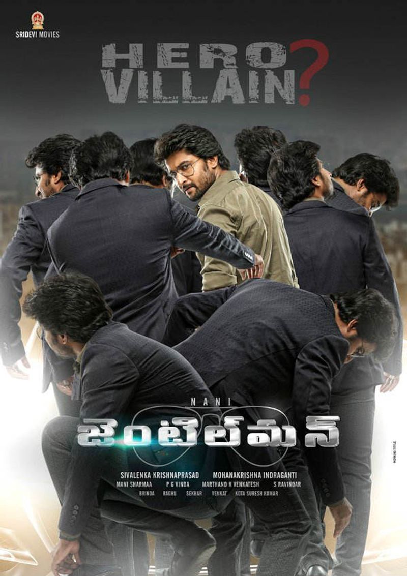 జెంటిల్ మన్ : ఇంద్రగంటి మోహన్ కృష్ణ ఈ చిత్రానికి దర్శకుడు. నాని డ్యూయెల్ రోల్ లో నటించిన ఈ చిత్రం సూపర్ హిట్ గా నిలిచింది.