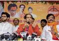 The battle of 'inner' and 'outer' started in Shiv Sena