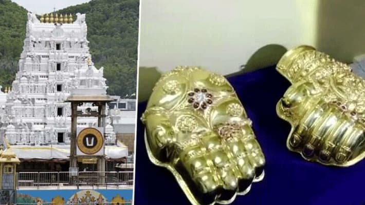 tirupati balaji temple...TN devotee offers forearm cases worth Rs 2.5 crore