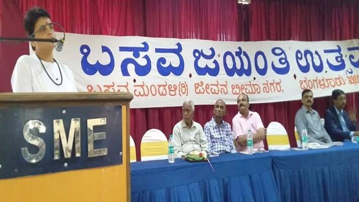 People should Follow jagajyothi basavanna principles sayas Dr Veena Bannanje People should Follow jagajyothi basavanna principles sayas Dr Veena Bannanje