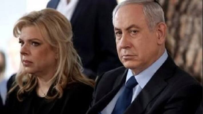 Israel PM Benjamin Netanyahu s Wife Convicted Of Misusing Public Funds Israel PM Benjamin Netanyahu s Wife Convicted Of Misusing Public Funds
