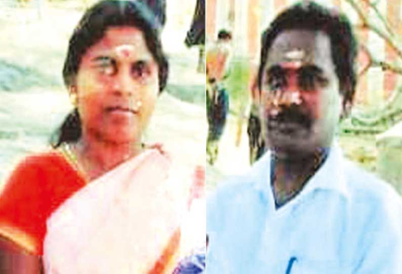 youger brother killed brother due to illegal connection with anni youger brother killed brother due to illegal connection with anni