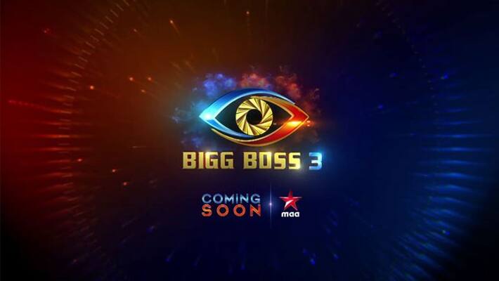 interesting update on Bigg Boss 3 interesting update on Bigg Boss 3