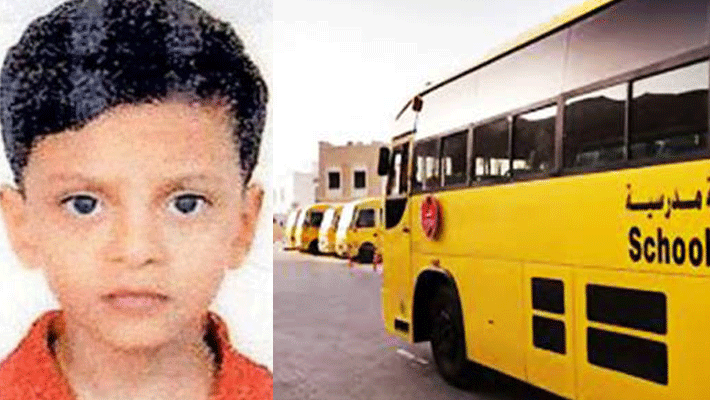 Indian boy death in Dubai Indian boy death in Dubai