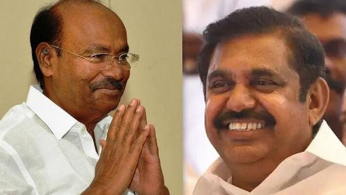 There is not even a single complaint against Edappadi Palanichamy.. he is sure to be the cm again.. Ramadoss hopes..! There is not even a single complaint against Edappadi Palanichamy.. he is sure to be the cm again.. Ramadoss hopes..!
