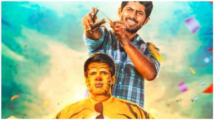 actor kathir sarbath movie title actor kathir sarbath movie title