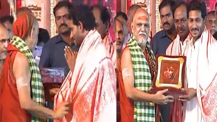 swaroopanandendra saraswathi comments on ys jagan swaroopanandendra saraswathi comments on ys jagan