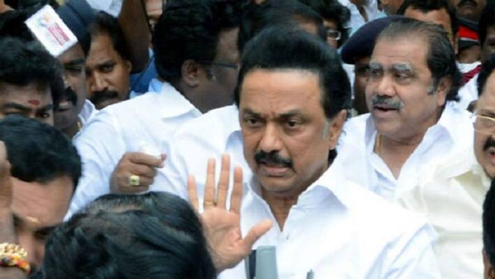 MK stalin Angry and request for Supreme court judgement MK stalin Angry and request for Supreme court judgement