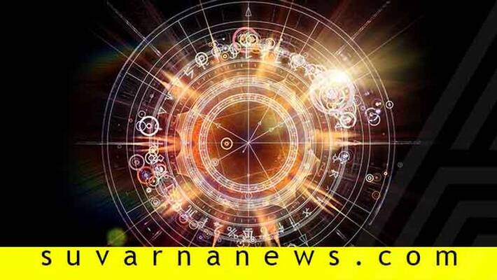 Daily Bhavishya 3 july 2019 Daily Bhavishya 3 july 2019