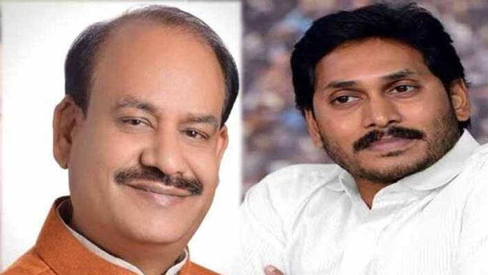 ysrcp extends support to om birla candidate for lok sabha speaker ysrcp extends support to om birla candidate for lok sabha speaker