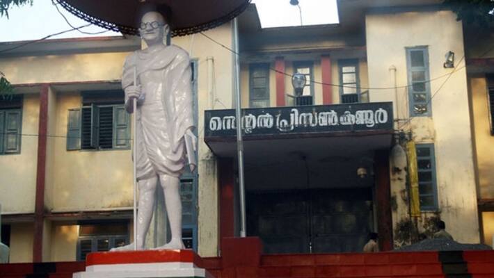 freedom unit ends working in kannur freedom unit ends working in kannur