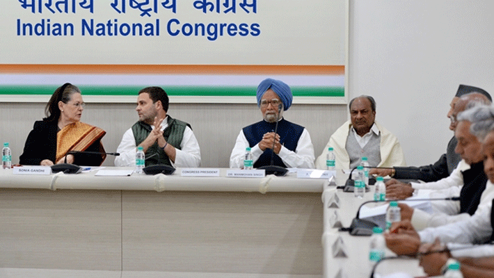 will Manmohan singh become a congress leader? will Manmohan singh become a congress leader?
