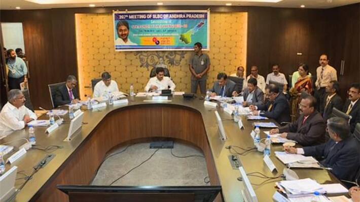 ap cm ys jagan conducting slbc meeting ap cm ys jagan conducting slbc meeting