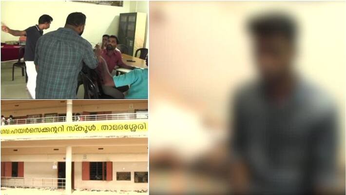 ragging in thamaraseri korangad school, junior students attacked by seniors ragging in thamaraseri korangad school, junior students attacked by seniors