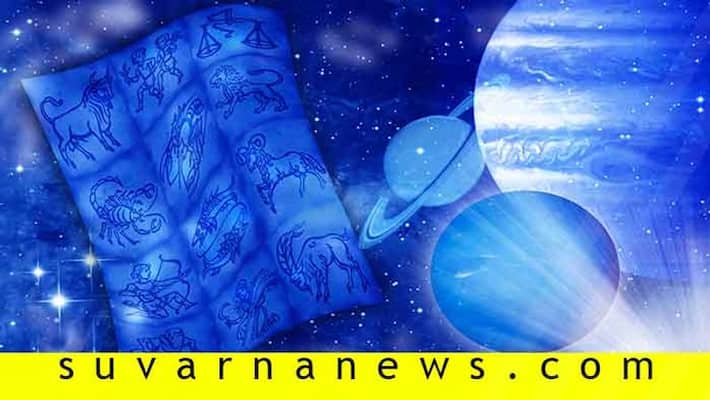 Daily Bhavishya 2 july 2019 Daily Bhavishya 2 july 2019