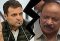 Karnataka Congress MLA Roshan Baig feels sorry Rahul Gandhi