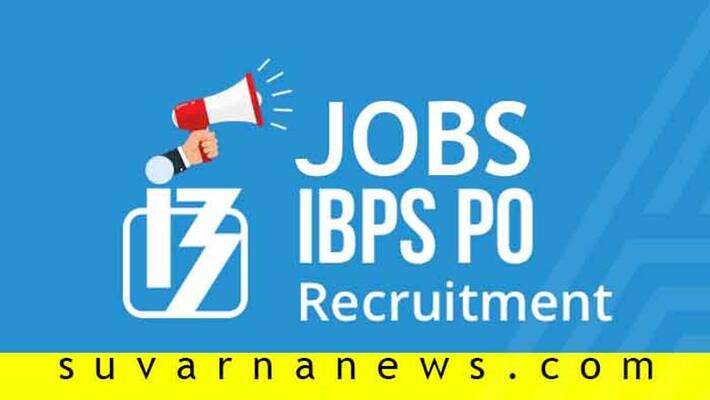 IBPS recruitment 2019 apply for 8400 Office Assistant Post IBPS recruitment 2019 apply for 8400 Office Assistant Post