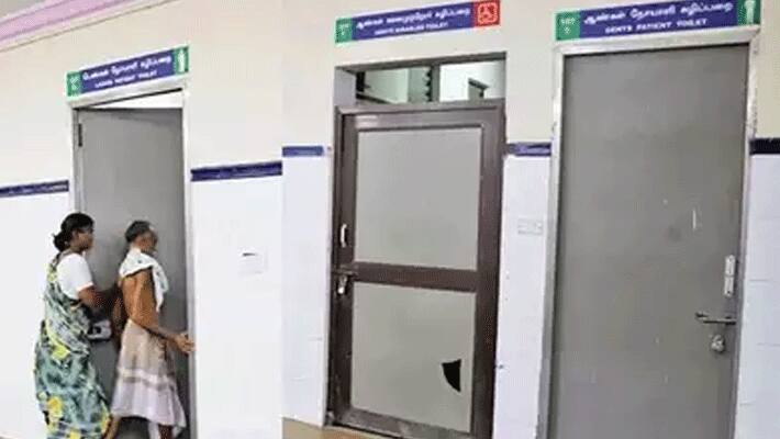 toilets closed... rajiv gandhi hospital chennai