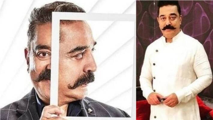 kamal at bigboss season 3 kamal at bigboss season 3