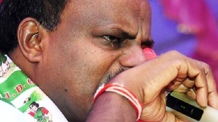 Karnataka crisis... kumarasamy Resignation cm post Karnataka crisis... kumarasamy Resignation cm post