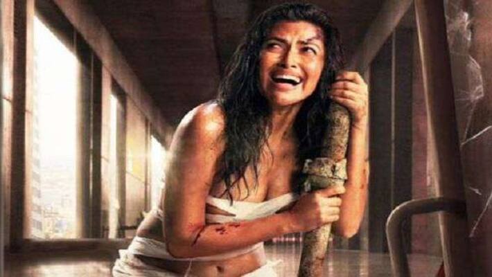 adai movie scene release adai movie scene release