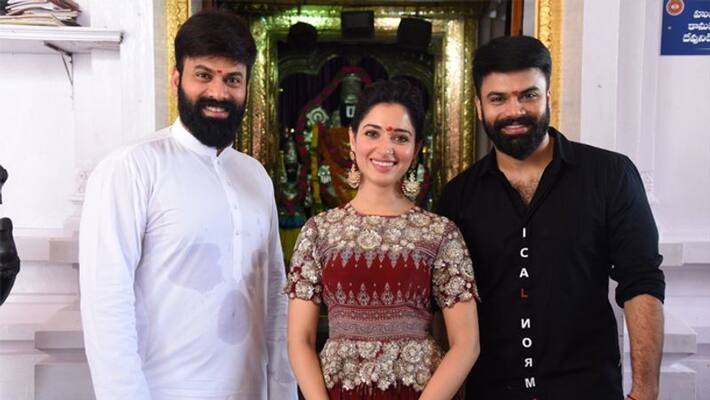 raju gaari gadhi 3 started raju gaari gadhi 3 started