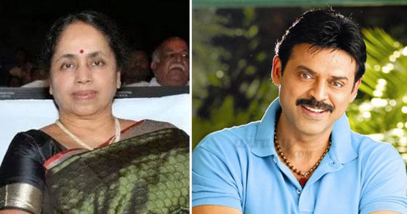 వెంకటేష్ - రాజేశ్వరి