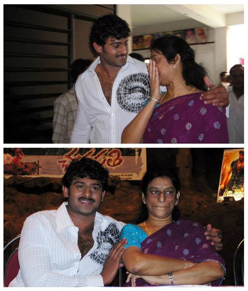 ప్రభాస్ - శివకుమారి