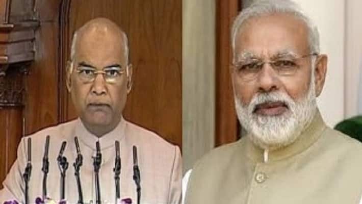 PM Modi speaks to Ram Nath Kovind's son, enquires about President's health-dnm PM Modi speaks to Ram Nath Kovind's son, enquires about President's health-dnm