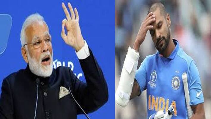 world cup 2019: No doubt pitch will miss you: PM Modi tweets to shikhar dhawan world cup 2019: No doubt pitch will miss you: PM Modi tweets to shikhar dhawan