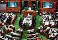 Government mulling extension of ongoing Parliament session by 2 to 3 days
