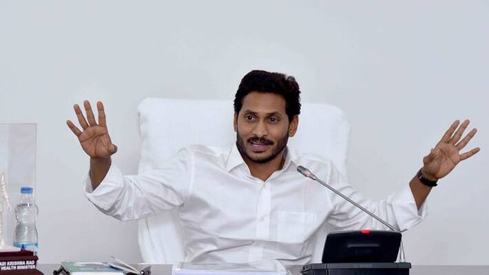 ap cm serious comments on corruption in collectors conference ap cm serious comments on corruption in collectors conference