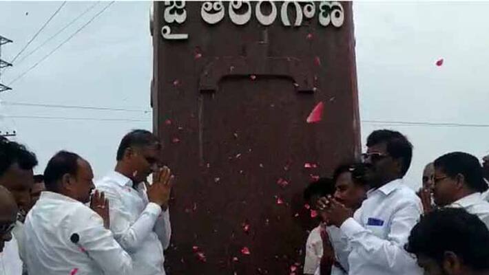 trs leader harish rao participated in kaleshwaram sambaralu trs leader harish rao participated in kaleshwaram sambaralu