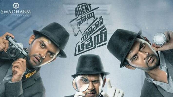 Agent Sai Srinivasa Athreya Movie Review Rating Agent Sai Srinivasa Athreya Movie Review Rating