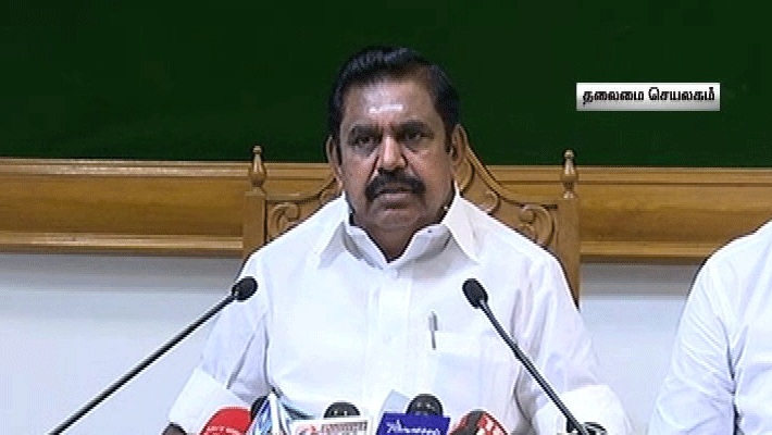 Cong., MLA, disturbed for edappadi palanisamy Cong., MLA, disturbed for edappadi palanisamy