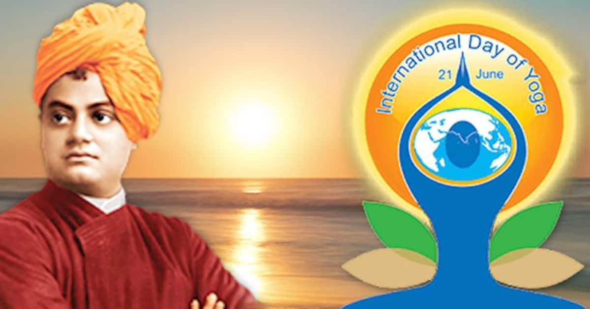 Raja Yoga By Swami Vivekananda : Ramakrishna Mission : Free