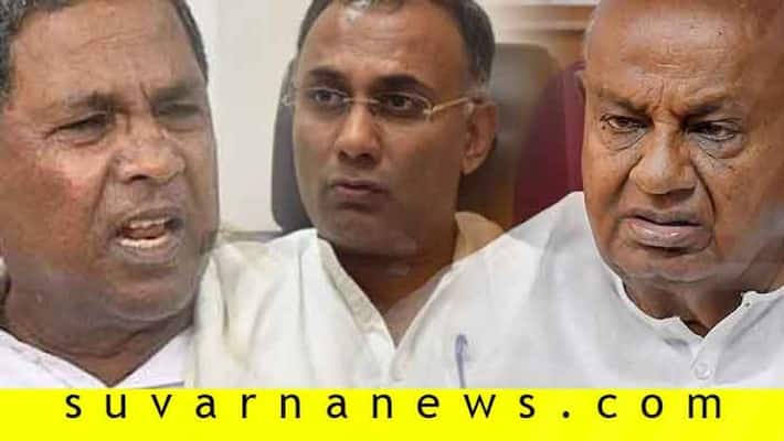 Karnataka Minister rahim khan may resign Bidar Karnataka Minister rahim khan may resign Bidar