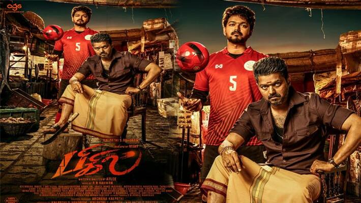 vijay, Atlee movie first look vijay, Atlee movie first look