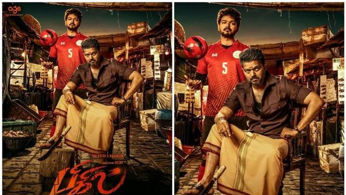 vijay's bigil business details vijay's bigil business details