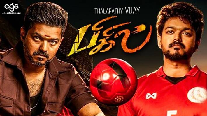 bigil and pattas movie released dewali bigil and pattas movie released dewali